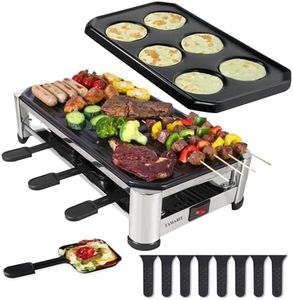 TAMARIT 8-Person Raclette Grill, Electric Party Griddle with Nonstick Grill and Crepe Plates, 8 Pans and Spatulas, 1500W (Indoor), Stainless Steel