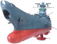 Space Battleship Yamato 1/500 Scale