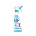 Dr. Beckmann Fridge Hygiene Cleaner | Spray wipe & clean|Neutralises odours | 250ml