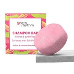 Earth Rhythm Silk Shampoo Bar - for Smooth and Silky hair | Sulphate & Paraben Free | Plastic Free (Cardboard Packaging) - 80gm