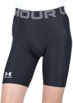 Under Armour Men UA HG Armour Short