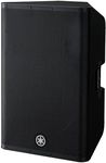 Yamaha DXR15MKII, 15" 1100W Powered Speaker Cabinet, Matte Black