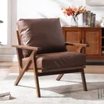 Wahson Brown Leather Accent Chair M