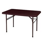 Supreme Swiss Blow Moulded Plastic Table (Globus Brown)