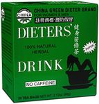 Uncle Lee's China Green Dieters Tea Caffeine Free - 30 Tea Bags 2.12 oz