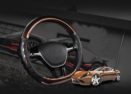Mayco Bell D Cut Steering Wheel Cover - D Shaped Flat Bottom Microfiber Leather Anti-Skid Breathable Fit 14.5"-15" (Coffee)
