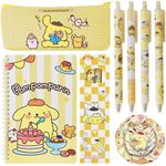 Koiswim Cute Pompompurin School Supplies Set - Gel Pens, Journal Notebook, 50 Stickers, Pencil Cse, Kawaii Stationery Set, Back to School Gift, Yellow Pompompurin