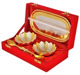 INDICRAFTSVILLA: Crafts Place to Discover World German Silver Kamal Bowl Set With Royal Velvet Box -5 Pieces,Traditional, 30 Microliters