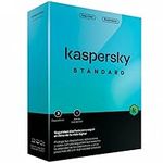 Kaspersky 2023 Standard | 3 Device 