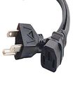 C2G 29926 16 AWG Universal Power Cord - NEMA 5-15P to IEC320C13, TAA Compliant, Black (4 Feet, 1.21 Meters)