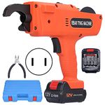 Rebar Tying Machine ABS High Carbon Steel Fully Automatic Strapping Tool AC 100 240V(Dual Batteries)