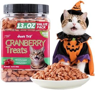Just Try 13.4 OZ Cat Treats Urinary Tract Health Supplement Cranberry and D-Mannose for Kidney Bladder and UT Support Salmon Flavor Crunchy Chews Cat Loves