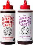 Bachan's Japanese Barbecue Sauce 2 