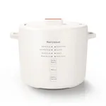 Narcissus 3.5-Cup Rice Cooker for 1-3 People, Multifunctional for Rice, Oatmeal, Quinoa - Slow Cook, Steam, Cook Rice & Steam Dish Together, White