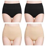 wirarpa Womens High Waisted Cotton Underwear Full Brief Panties Ladies No Ride Up Underpants 4 Pack Black Beige Size 6, Medium