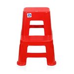 Nilkamal STL 21 Strong and Durable Plastic Step Stool for Home, Bedroom, Bathroom, Kitchen, Living Room, Office, Adult, Kids, Children's and Garden Stool with high Load Capacity. (Bright Red)