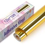 HTVRONT Gold Chrome Vinyl - 12" x 10FT Mirror Metallic Gold Vinyl for Cricut - Easy to Weed & Transfer Gold Permanent Vinyl Roll