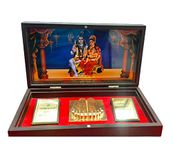 Xcellent Shiv Parivar Charan Paduka with Golden Finish Worship Rectangular Box for Corporate,Office,Showpiece, Gift (8 × 4.5 × 1.5 Inches) (Shiv Parivar)