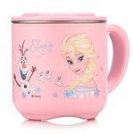 Frozen Queen Elsa Pink Durable ABS Stainless Steel Cup with Lid, 250ml