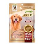 Jerhigh Chicken Dog Treats - High-Protein Human Grade Chicken Jerky, 100% Natural, Fully Digestible Healthy Snack & Training Treat, 3 x 50g (All Life Stages)