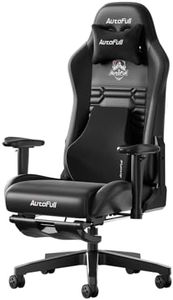 AutoFull E