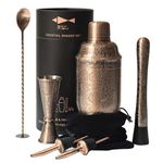 SKY FISH Cocktail Shaker Set | 6 Piece Bartender Kit with 3D Embossed Design | Professional Cocktail Making Set for Cocktail Lover | Antique Copper | Hand Wash.