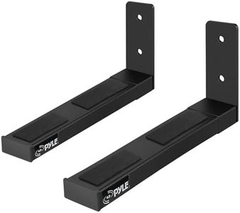 Pyle Adjustable Speaker Wall Mount Brackets - 2 Pack Extendable Steel Arms for Center Channel, Small or Large Speakers & Soundbars - 110 lbs Capacity, 6.7-11.8" Depth - Includes Mounting Hardware