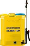 Kisan Kraft Double Motor Sprayer (Kk-Bbs-199), Battery_Powered, Yellow