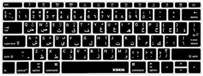 XSKN Arabic Keyboard Cover Protective Keyboard Skin Film for MacBook 12 Inch with Retina Display A1534 & New MacBook Pro 13 Inch A1708 (2016 Release, Flat Keys, No Touch Bar), US EU Layout (Black)