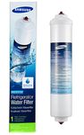 Samsung RSA1UTMG Inline Fridge Ice & Water Filter - Genuine Part