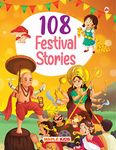 108 Festival Stories for Kids [Paperback] Maple Press