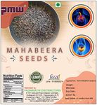 Pmw - Mahabeera Seeds - Mahabeera Ginjalu - for Knee & Joint Pains - 500 Grams