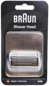 Braun Seri