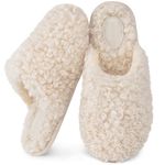 Snug Leaves Women's Scuff Slippers Furry Cute Curly Faux Wool Slip-on Indoor Memory Foam House Shoes Cream White, 11-12 US