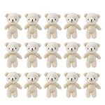 Artibetter Mini Bear Stuffed Animal: 18pcs 11cm Small Plush Bears Tiny Stuffed Animal Doll Toys for Party Favors Decors