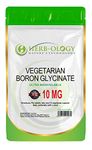 HB Boron Supplement | 90 Vegan High Strength Boron Capsules - 10mg per Serving | Non-GMO, Gluten, Dairy & Allergen Free | Manufactured in The UK