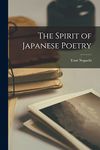 Japanese Literary Criticism