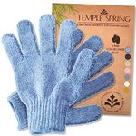 Exfoliating Gloves - Bamboo Shower Gloves - Bath and Body Exfoliator Mitts - Scrubs Away Ingrown Hair and Dead Skin - Natural Eco Microfibre Bath Gloves - Cornflower Blue