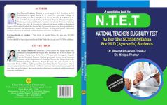 A Compilation book for N.T.E.T. (National Teachers Eligibility Test) "As Per New NCISM"