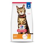 Hill's Science Diet Adult Light Chicken Recipe Dry Cat Food, 7 lb Bag