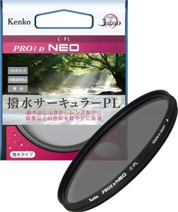 Kenko 2277