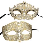 XVEVINA One Pair Couple's Gorgeous Venetian Masquerade Masks Party Costumes Accessory (Gold, Black)