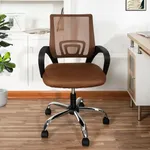 Ergonomic Home Office Desk Chair with Adjustable Lumbar Support – Comfortable Swivel Rolling Chair, White Executive Computer Chair for Small & Tall Desks, Ideal for Home or Office - Brown
