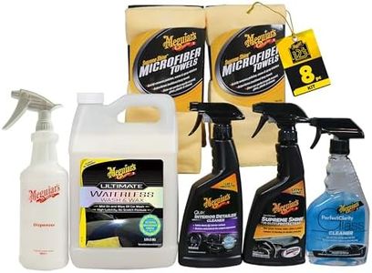 Meguiar's 