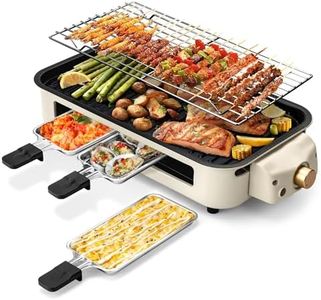 Pukomc Electric Indoor Grill,2 in 1 Indoor Grills for Kitchen with Grill Net & Non-Stick Cooking Removable Plate, Temperature Control, Dishwasher Safe, 1500W Smokeless barbecue