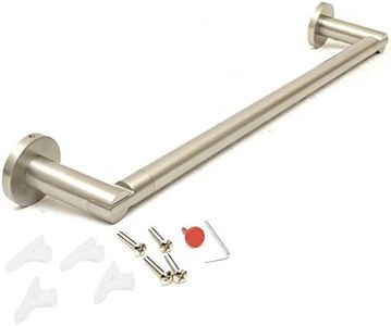Gatco 4691 18-Inch Channel Towel Bar, Satin Nickel/Wall Mounted 18 Inch Towel Holder for Bathroom
