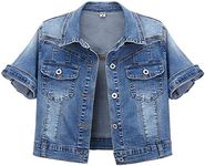 Omoone Women's Summer Short Sleeve Slim Crop Denim Trucker Jacket Jean Coat Tops(DarkBlue-XL)