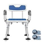 Joliling Adjustable Legs Shower Chair with Back,Aluminum Bath Chair with Anti-Slip Suction Cup, Portable Tool-Free Assembly, 330lb Load,Suitable for The Disabled, Pregnant Women, The Elderly