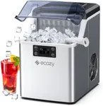 ecozy Countertop Ice Makers, 45lbs 