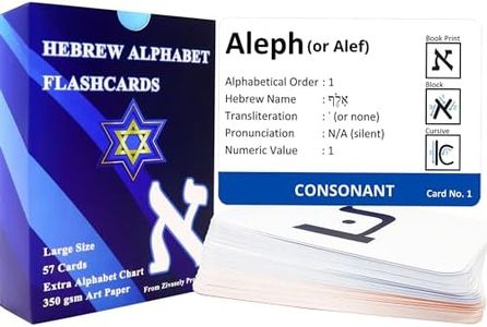 Zivosely Hebrew Biblical Alphabet Flashcards, Complete Large Size 57 Cards Includes Consonants, Vowels, with Dagesh & Final Form, Hebrew Alef Bet Letter Educational Cards for Jewish Language Learning